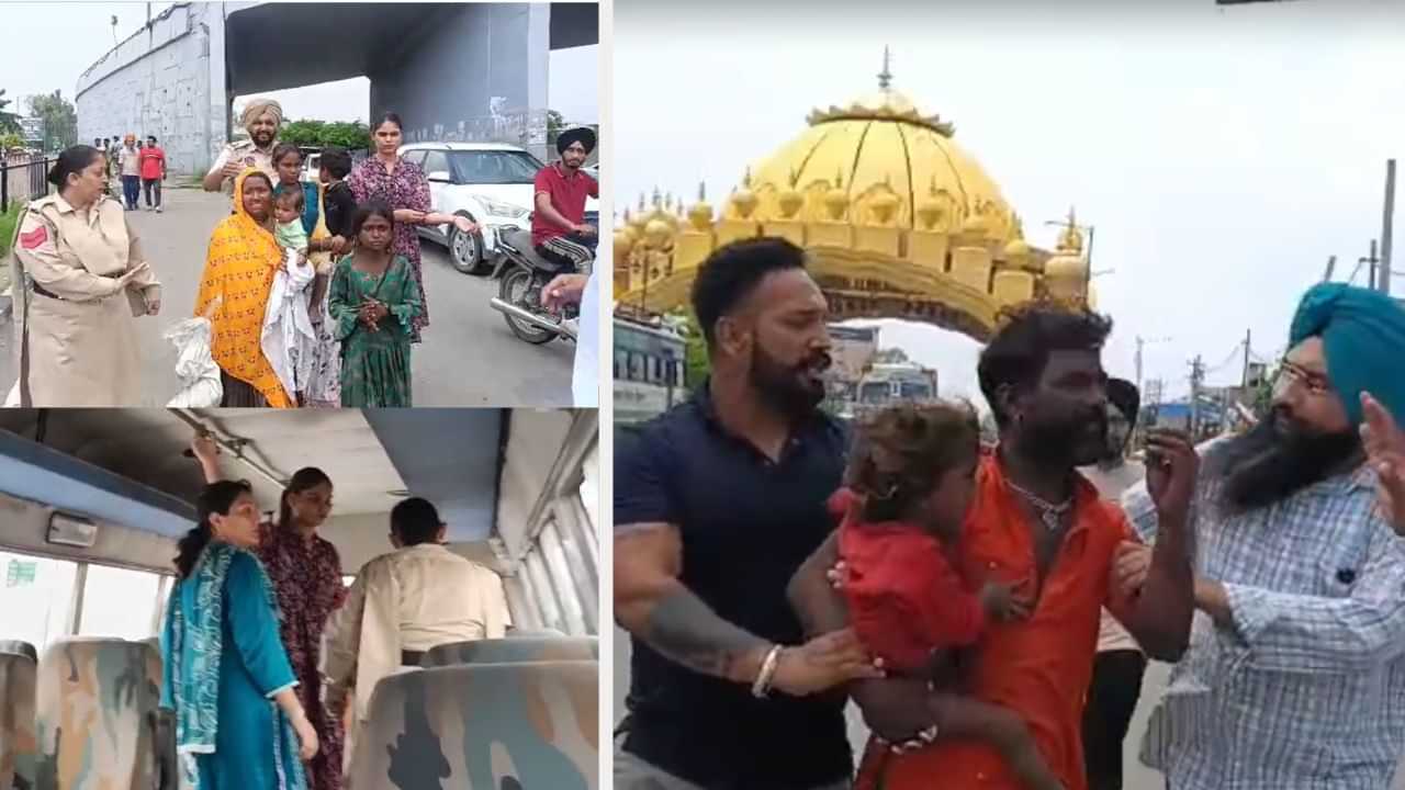 ਕਈ ਸ਼ਹਿਰਾਂ ਚ ਭਿਖਾਰੀਆਂ ਦੇ DNA ਟੈਸਟ ਲਈ ਮੁਹਿੰਮ ਸ਼ੁਰੂ, ਆਪ੍ਰੇਸ਼ਨ ਜੀਵਨ ਜੋਤ ਤਹਿਤ ਪ੍ਰਸਾਸ਼ਨ ਦੀ ਕਾਰਵਾਈ