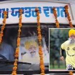 ਪੰਜ ਤੱਤਾਂ ‘ਚ ਵਿਲੀਨ ਹੋਏ ਫੌਜਾ ਸਿੰਘ, CM ਮਾਨ ਤੇ ਗਵਰਨਰ ਕਟਾਰੀਆ ਸਮੇਤ ਕਈ ਸਿਆਸੀ ਹਸਤੀਆਂ ਨੇ ਦਿੱਤੀ ਸ਼ਰਧਾਂਜਲੀ ਪੰਜ ਤੱਤਾਂ ‘ਚ ਵਿਲੀਨ ਹੋਏ ਫੌਜਾ ਸਿੰਘ, CM ਮਾਨ ਤੇ ਗਵਰਨਰ ਕਟਾਰੀਆ ਸਮੇਤ ਕਈ ਸਿਆਸੀ ਹਸਤੀਆਂ ਨੇ ਦਿੱਤੀ ਸ਼ਰਧਾਂਜਲੀ