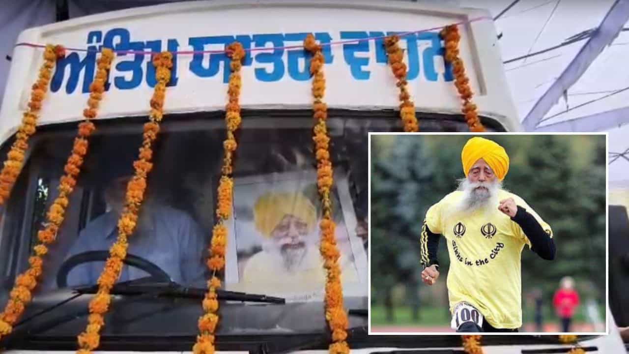 ਪੰਜ ਤੱਤਾਂ ਚ ਵਿਲੀਨ ਹੋਏ ਫੌਜਾ ਸਿੰਘ, CM ਮਾਨ ਤੇ ਗਵਰਨਰ ਕਟਾਰੀਆ ਸਮੇਤ ਕਈ ਸਿਆਸੀ ਹਸਤੀਆਂ ਨੇ ਦਿੱਤੀ ਸ਼ਰਧਾਂਜਲੀ ਪੰਜ ਤੱਤਾਂ ਚ ਵਿਲੀਨ ਹੋਏ ਫੌਜਾ ਸਿੰਘ, CM ਮਾਨ ਤੇ ਗਵਰਨਰ ਕਟਾਰੀਆ ਸਮੇਤ ਕਈ ਸਿਆਸੀ ਹਸਤੀਆਂ ਨੇ ਦਿੱਤੀ ਸ਼ਰਧਾਂਜਲੀ