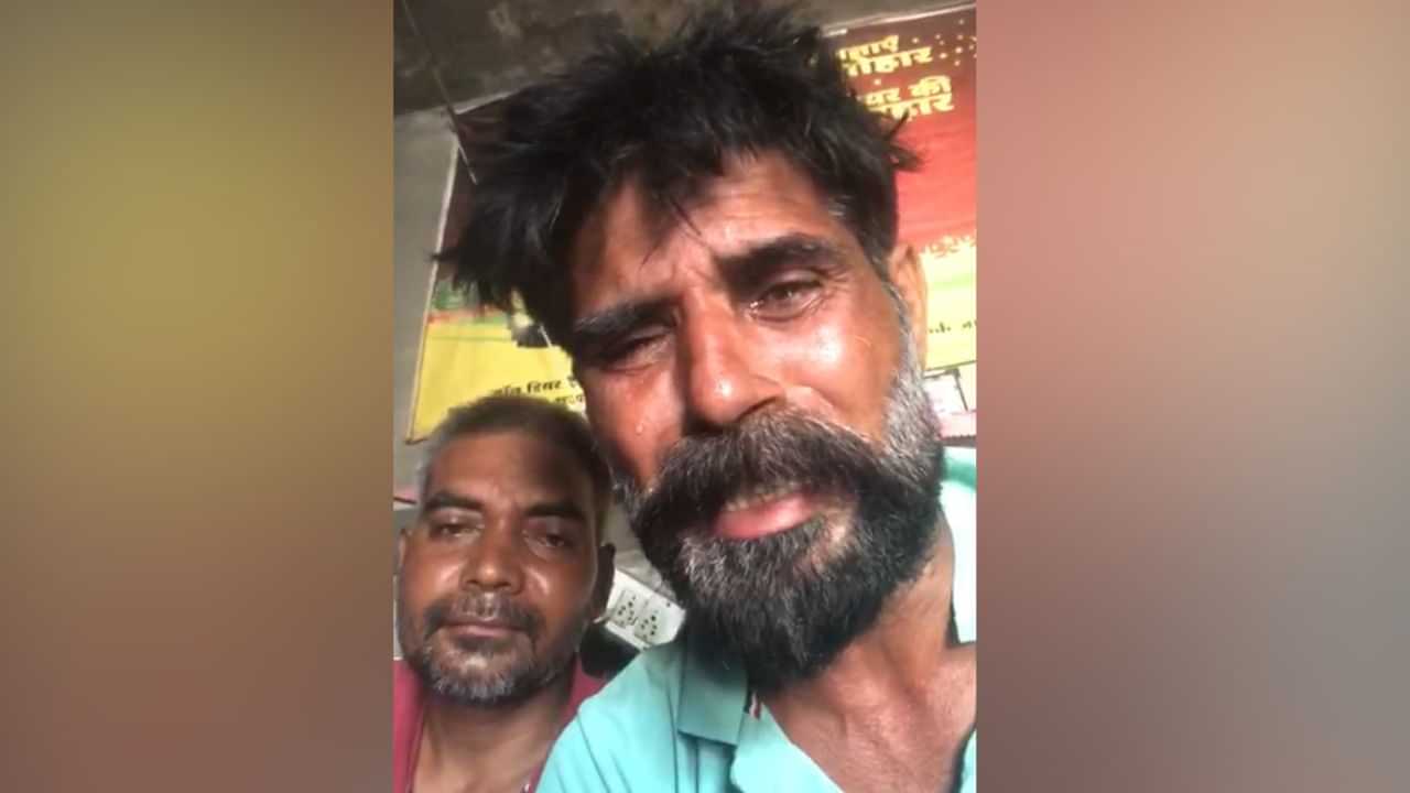 ਪਟਿਆਲਾ: ਚੋਰੀ ਦਾ ਝੂਠਾ ਇਲਜ਼ਾਮ! ਦੋ ਦੋਸਤਾਂ ਨੇ ਫੇਸਬੁੱਕ ਤੇ ਲਾਈਵ ਹੋ ਕੀਤੀ ਖੁਦਕੁਸ਼ੀ ਪਟਿਆਲਾ: ਚੋਰੀ ਦਾ ਝੂਠਾ ਇਲਜ਼ਾਮ! ਦੋ ਦੋਸਤਾਂ ਨੇ ਫੇਸਬੁੱਕ ਤੇ ਲਾਈਵ ਹੋ ਕੀਤੀ ਖੁਦਕੁਸ਼ੀ