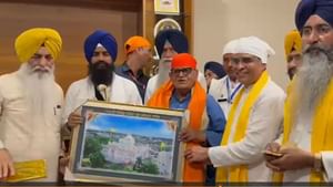 ਰਾਜਪਾਲ ਅਨੰਦਪੁਰ ਸਾਹਿਬ ਹੋਏ ਨਤਮਸਤਕ, ਜਥੇਦਾਰ ਨੇ ਗੰਭੀਰ ਮੁੱਦਿਆ 'ਤੇ ਕੀਤੀ ਚਰਚਾ