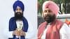ਸ਼੍ਰੀਨਗਰ ਸ਼ੋਅ ਵਿਵਾਦ: ਜਥੇਦਾਰ ਗੜਗੱਜ ਨੇ ਮੰਤਰੀ ਹਰਜੋਤ ਬੈਂਸ ਨੂੰ ਕੀਤਾ ਤਲਬ...