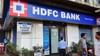 HDFC ਦਾ ਤੋਹਫ਼ਾ, ਨਿਵੇਸ਼ਕਾਂ ਨੂੰ ਬੋਨਸ ਦੇ ਨਾਲ-ਨਾਲ ਮਿਲੇਗਾ ਤਗੜਾ ਡਿਵੀਡੈਂਡ HDFC ਦਾ ਤੋਹਫ਼ਾ, ਨਿਵੇਸ਼ਕਾਂ ਨੂੰ ਬੋਨਸ ਦੇ ਨਾਲ-ਨਾਲ ਮਿਲੇਗਾ ਤਗੜਾ ਡਿਵੀਡੈਂਡ...
