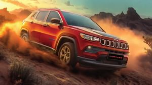 ਤਿੰਨ ਸ਼ਾਨਦਾਰ SUV 'ਤੇ ਮਿਲ ਰਿਹਾ ਹੈ 3.90 ਲੱਖ ਤੱਕ ਦਾ ਬੰਪਰ ਡਿਸਕਾਉਂਟ