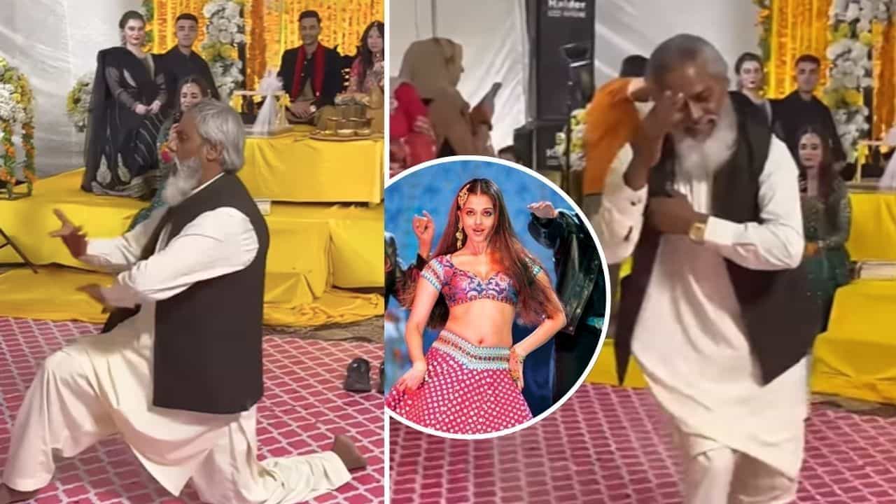 Viral Dance Video: ਅੰਕਲ ਨੇ ਕਜਰਾਰੇ ਗਾਣੇ ਤੇ ਕੀਤਾ ਸ਼ਾਨਦਾਰ ਡਾਂਸ, ਕਾਤਲ ਅਦਾਵਾਂ ਨਾਲ ਐਸ਼ਵਰਿਆ ਰਾਏ ਨੂੰ ਦਿੱਤੀ ਟੱਕਰ! Viral Dance Video: ਅੰਕਲ ਨੇ ਕਜਰਾਰੇ ਗਾਣੇ ਤੇ ਕੀਤਾ ਸ਼ਾਨਦਾਰ ਡਾਂਸ, ਕਾਤਲ ਅਦਾਵਾਂ ਨਾਲ ਐਸ਼ਵਰਿਆ ਰਾਏ ਨੂੰ ਦਿੱਤੀ ਟੱਕਰ!