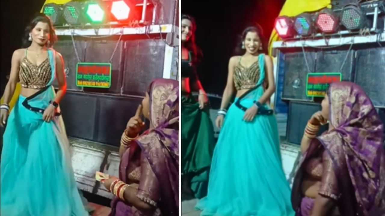 ਔਰਤ ਨੇ ਕੁੜੀਆਂ ਤੋਂ ਮੰਗੀ KISS, ਸੋਚਾਂ ਵਿੱਚ ਪੈ ਗਈ Dancers, ਵਾਇਰਲ ਹੋਈ VIDEO ਔਰਤ ਨੇ ਕੁੜੀਆਂ ਤੋਂ ਮੰਗੀ KISS, ਸੋਚਾਂ ਵਿੱਚ ਪੈ ਗਈ Dancers, ਵਾਇਰਲ ਹੋਈ VIDEO