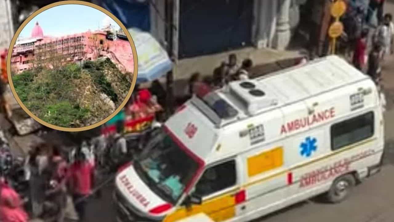 ਹਰਿਦੁਆਰ ਦੇ ਮਨਸਾ ਦੇਵੀ ਮੰਦਰ ਚ ਭਗਦੜ, 6 ਲੋਕਾਂ ਦੀ ਮੌਤ... ਪੌੜੀਆਂ ਨੇੜੇ ਹੋਇਆ ਹਾਦਸਾ ਹਰਿਦੁਆਰ ਦੇ ਮਨਸਾ ਦੇਵੀ ਮੰਦਰ ਚ ਭਗਦੜ, 6 ਲੋਕਾਂ ਦੀ ਮੌਤ... ਪੌੜੀਆਂ ਨੇੜੇ ਹੋਇਆ ਹਾਦਸਾ