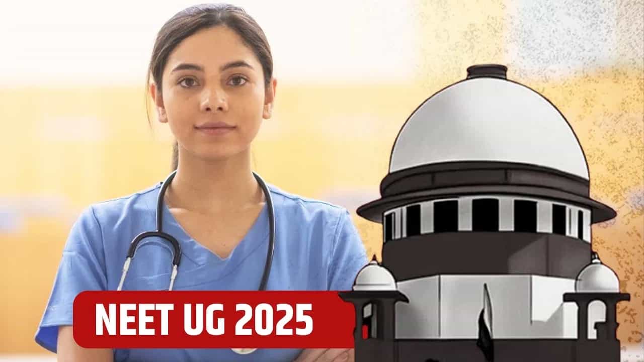 NEET UG Result 2025: ਨੀਟ ਯੂਜੀ 2025 ਰਿਵਾਈਜ਼ਡ ਰਿਜਲਟ ਨਹੀਂ ਹੋਵੇਗਾ ਜਾਰੀ, ਸੁਪਰੀਮ ਕੋਰਟ ਨੇ ਖਾਰਜ ਕੀਤੀ ਪਟੀਸ਼ਨ
