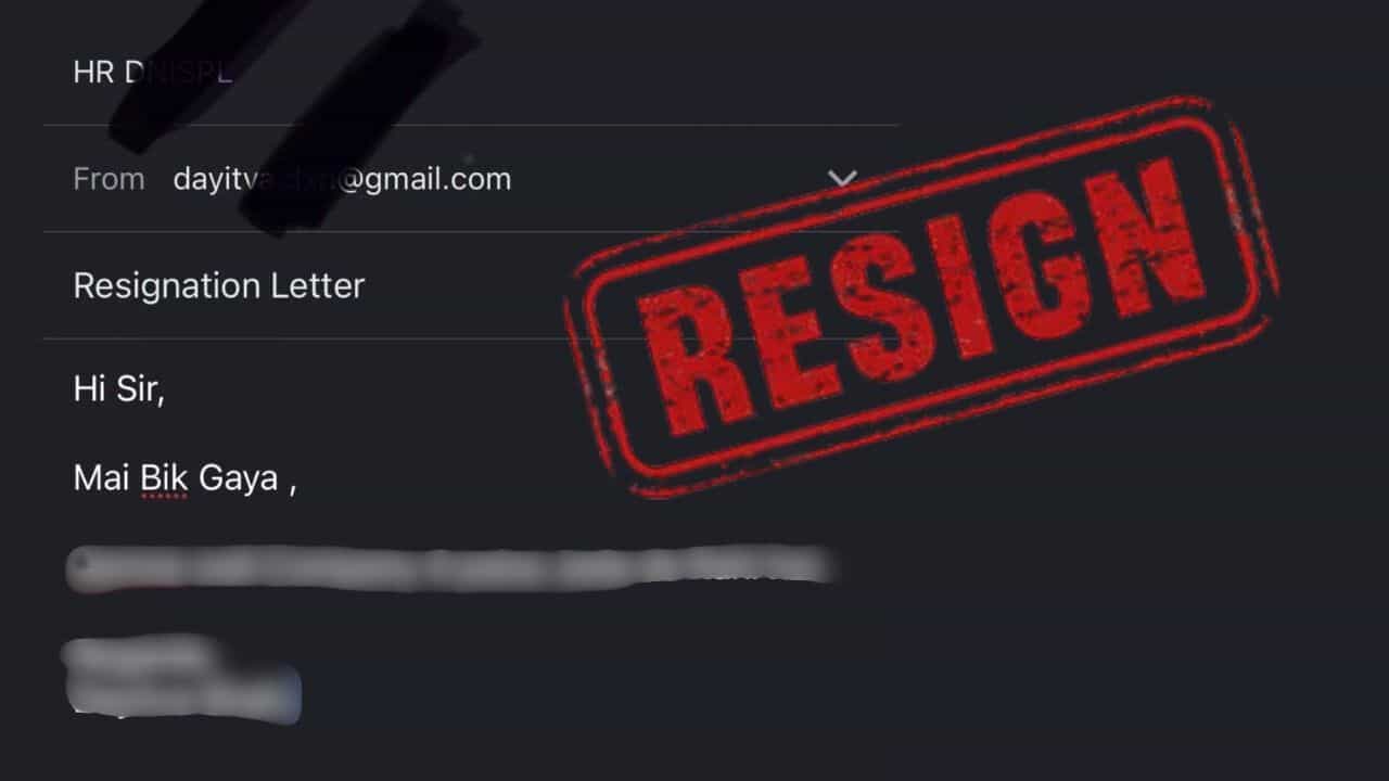 ਮੈਂ ਵਿਕ ਗਿਆ, VIRAL ਹੋਇਆ ਸਭ ਤੋਂ ਇਮਾਨਦਾਰ ਅਸਤੀਫ਼ਾ, ਪੜ੍ਹ ਕੇ ਹੱਸਣ ਲਈ ਹੋ ਜਾਓਗੇ ਮਜਬੂਰ! ਮੈਂ ਵਿਕ ਗਿਆ, VIRAL ਹੋਇਆ ਸਭ ਤੋਂ ਇਮਾਨਦਾਰ ਅਸਤੀਫ਼ਾ, ਪੜ੍ਹ ਕੇ ਹੱਸਣ ਲਈ ਹੋ ਜਾਓਗੇ ਮਜਬੂਰ!