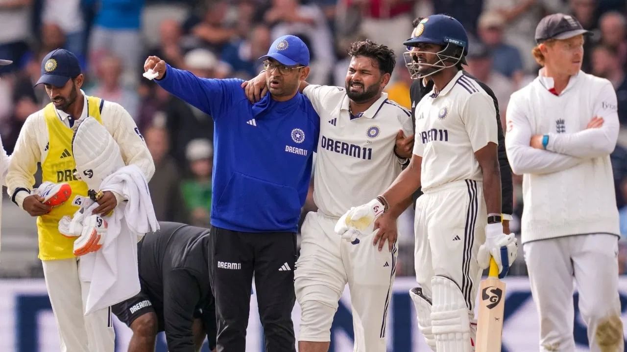 Rishabh Pant Update: ਰਿਸ਼ਭ ਪੰਤ ਦਾ ਟੁੱਟਿਆ ਪੈਰ, 42 ਦਿਨਾਂ ਲਈ ਹੋ ਸਕਦੇ ਹਨ ਬਾਹਰ, ਈਸ਼ਾਨ ਕਿਸ਼ਨ ਲੈਣਗੇ ਥਾਂ! Rishabh Pant Update: ਰਿਸ਼ਭ ਪੰਤ ਦਾ ਟੁੱਟਿਆ ਪੈਰ, 42 ਦਿਨਾਂ ਲਈ ਹੋ ਸਕਦੇ ਹਨ ਬਾਹਰ, ਈਸ਼ਾਨ ਕਿਸ਼ਨ ਲੈਣਗੇ ਥਾਂ!