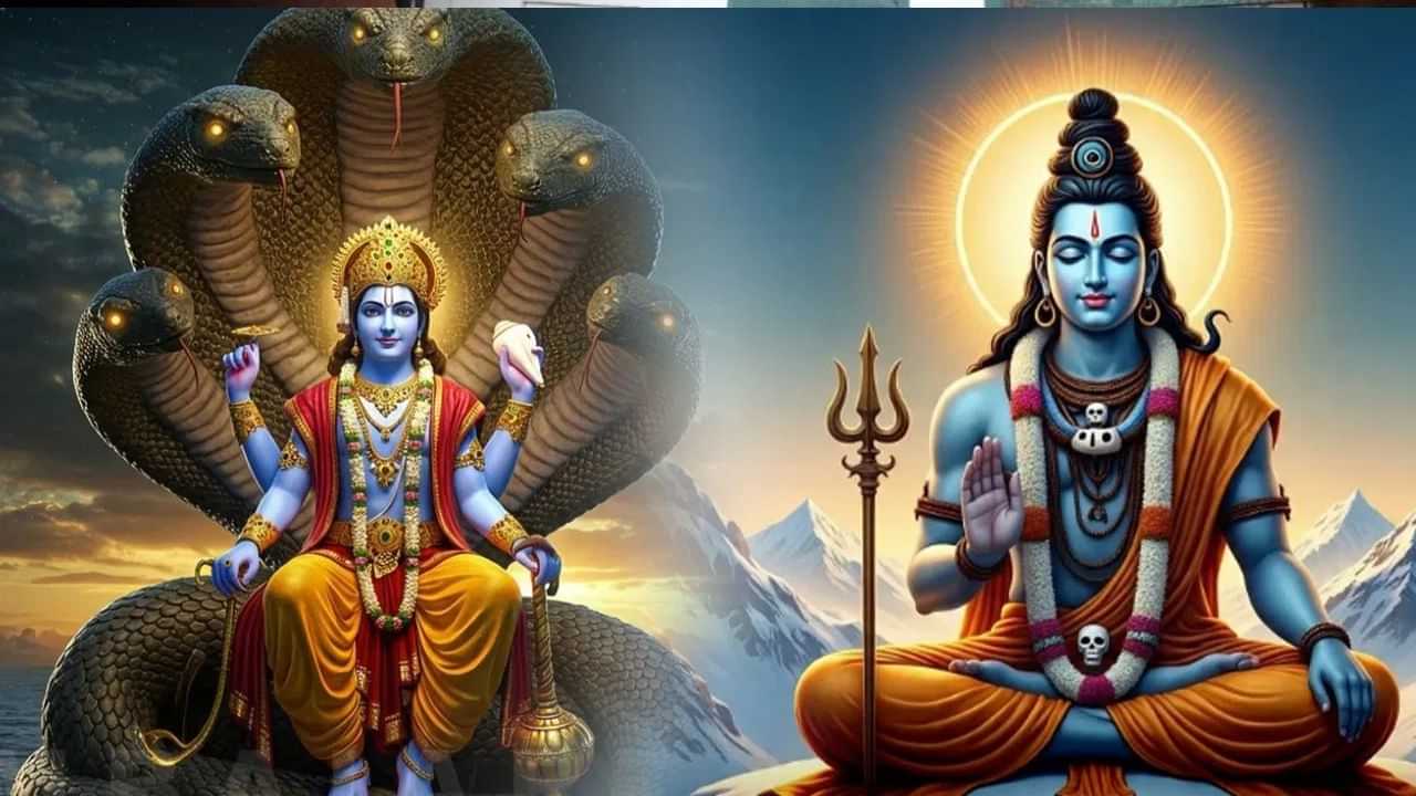 Sawan 2025: ਭਗਵਾਨ ਵਿਸ਼ਨੂੰ ਨੇ ਕਿਸ ਮੰਤਰ ਨਾਲ ਭੋਲੇਨਾਥ ਨੂੰ ਕੀਤਾ ਸੀ ਪ੍ਰਸੰਨ? ਜਾਣੋ ਉਸ ਮੰਤਰ ਦੀ ਮਹੱਤਤਾ Sawan 2025: ਭਗਵਾਨ ਵਿਸ਼ਨੂੰ ਨੇ ਕਿਸ ਮੰਤਰ ਨਾਲ ਭੋਲੇਨਾਥ ਨੂੰ ਕੀਤਾ ਸੀ ਪ੍ਰਸੰਨ? ਜਾਣੋ ਉਸ ਮੰਤਰ ਦੀ ਮਹੱਤਤਾ