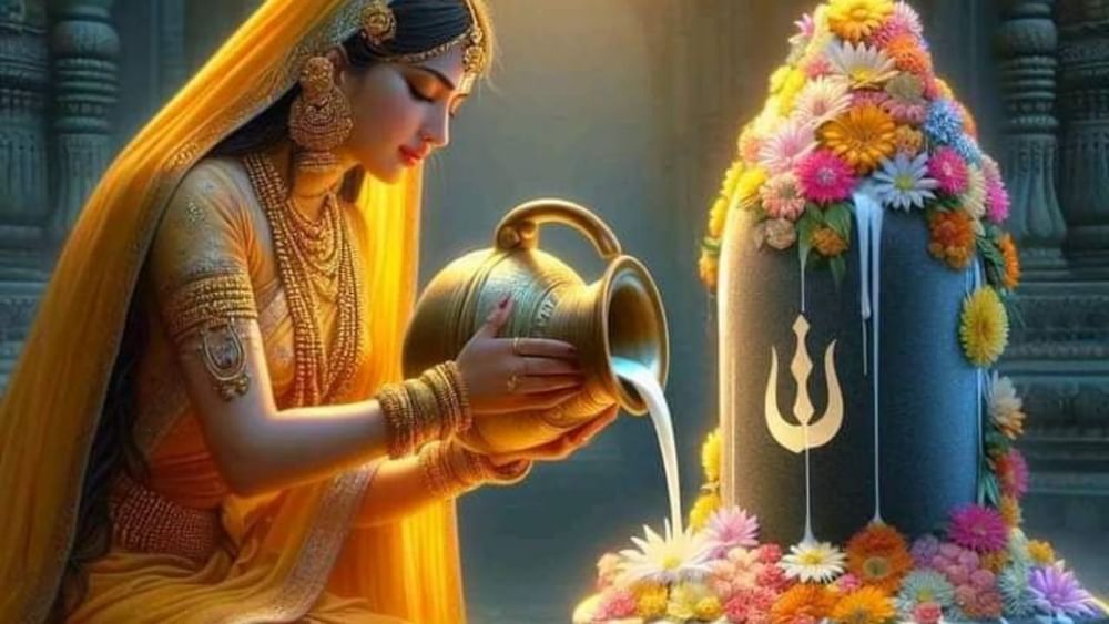 ਸਾਵਣ ਮਹੀਨੇ ਵਿੱਚ ਸ਼ਿਵਰਾਤਰੀ ਵਾਲੇ ਦਿਨ ਯਾਨੀ 23 ਜੁਲਾਈ ਬੁੱਧਵਾਰ ਨੂੰ ਸਵੇਰੇ, ਪ੍ਰਦੋਸ਼ ਕਾਲ ਦੌਰਾਨ ਯਾਨੀ ਸ਼ਾਮ ਨੂੰ ਜਾਂ ਰਾਤ ਨੂੰ ਇਸ਼ਨਾਨ ਕਰੋ ਅਤੇ ਘਰ ਵਿੱਚ ਰੱਖੇ ਸ਼ਿਵਲਿੰਗ ਨੂੰ ਕਿਸੇ ਵੀ ਪਵਿੱਤਰ ਨਦੀ ਦੇ ਪਾਣੀ ਨਾਲ ਅਭਿਸ਼ੇਕ ਕਰੋ।