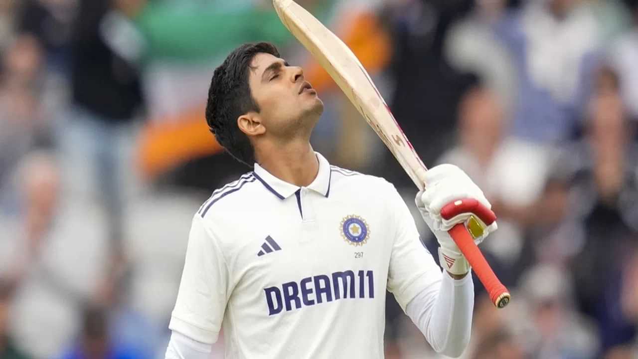 Shubman Gill: ਸ਼ੁਭਮਨ ਗਿੱਲ ਬਣੇ ਨੰਬਰ 1 ਭਾਰਤੀ ਕਪਤਾਨ, ਓਵਲ ਟੈਸਟ ਵਿੱਚ ਤੋੜਿਆ ਇਹ ਵਰਲਡ ਰਿਕਾਰਡ Shubman Gill: ਸ਼ੁਭਮਨ ਗਿੱਲ ਬਣੇ ਨੰਬਰ 1 ਭਾਰਤੀ ਕਪਤਾਨ, ਓਵਲ ਟੈਸਟ ਵਿੱਚ ਤੋੜਿਆ ਇਹ ਵਰਲਡ ਰਿਕਾਰਡ