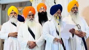 ਸੁਖਬੀਰ ਬਾਦਲ ਤਖ਼ਤ ਸ੍ਰੀ ਪਟਨਾ ਸਾਹਿਬ ਵੱਲੋਂ ਤਨਖ਼ਾਹੀਆ ਕਰਾਰ