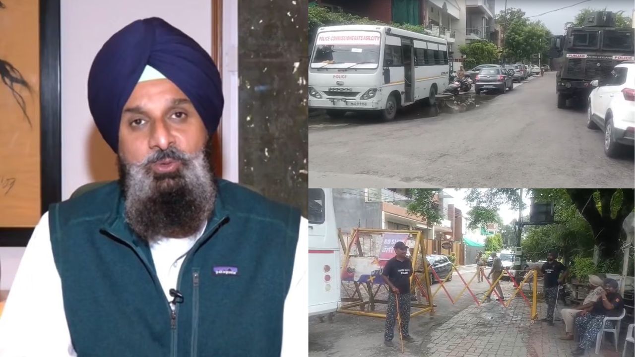 ਬਿਕਰਮ ਮਜੀਠਿਆ ਦੀ ਰਿਹਾਇਸ਼ ‘ਤੇ ਅੱਜ ਵੀ ਜਾਂਚ, ਆਗੂ ਦਾ ਵਕੀਲ ਵੀ ਮੌਕੇ ‘ਤੇ ਮੌਜੂਦ, ਭਾਰੀ ਪੁਲਿਸ ਬਲ ਤੈਨਾਤ