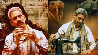 ਉਦੈਪੁਰ ਫਾਈਲਜ਼: ਸੁਪਰੀਮ ਕੋਰਟ ਵਿੱਚ ਬੋਲੇ ਸਿੱਬਲ – ਮੈਂ ਫਿਲਮ ਦੇਖ ਕੇ ਹਿੱਲ ਗਿਆ, ਕੋਈ ਜੱਜ ਦੇਖ ਲਵੇ ਤਾਂ…