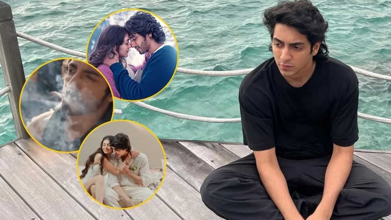 ਵਿਆਹ, ਬੱਚੇ ਅਤੇ Saiyaara ਤੋਂ 100 ਕਰੋੜ ਛਾਪਣ ਵਾਲੇ Ahaan Panday ਦੇ 5 ਵੱਡੇ ਰਾਜ਼, ਭੈਣ ਨੇ ਪਿਆਈ ਸੀ ਪਹਿਲੀ ਸਿਗਰਟ ਵਿਆਹ, ਬੱਚੇ ਅਤੇ Saiyaara ਤੋਂ 100 ਕਰੋੜ ਛਾਪਣ ਵਾਲੇ Ahaan Panday ਦੇ 5 ਵੱਡੇ ਰਾਜ਼, ਭੈਣ ਨੇ ਪਿਆਈ ਸੀ ਪਹਿਲੀ ਸਿਗਰਟ