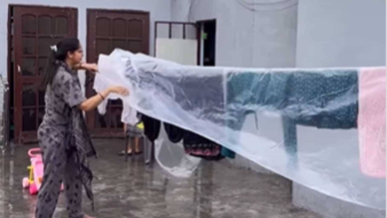 Viral Video: ਔਰਤ ਨੇ ਮੀਂਹ ਤੋਂ ਕੱਪੜਿਆਂ ਨੂੰ ਬਚਾਉਣ ਲਈ ਕੀਤਾ ਅਨੋਖਾ ਜੁਗਾੜ, ਲੋਕ ਬੋਲੇ- ਵਾਹ ਦੀਦੀ!