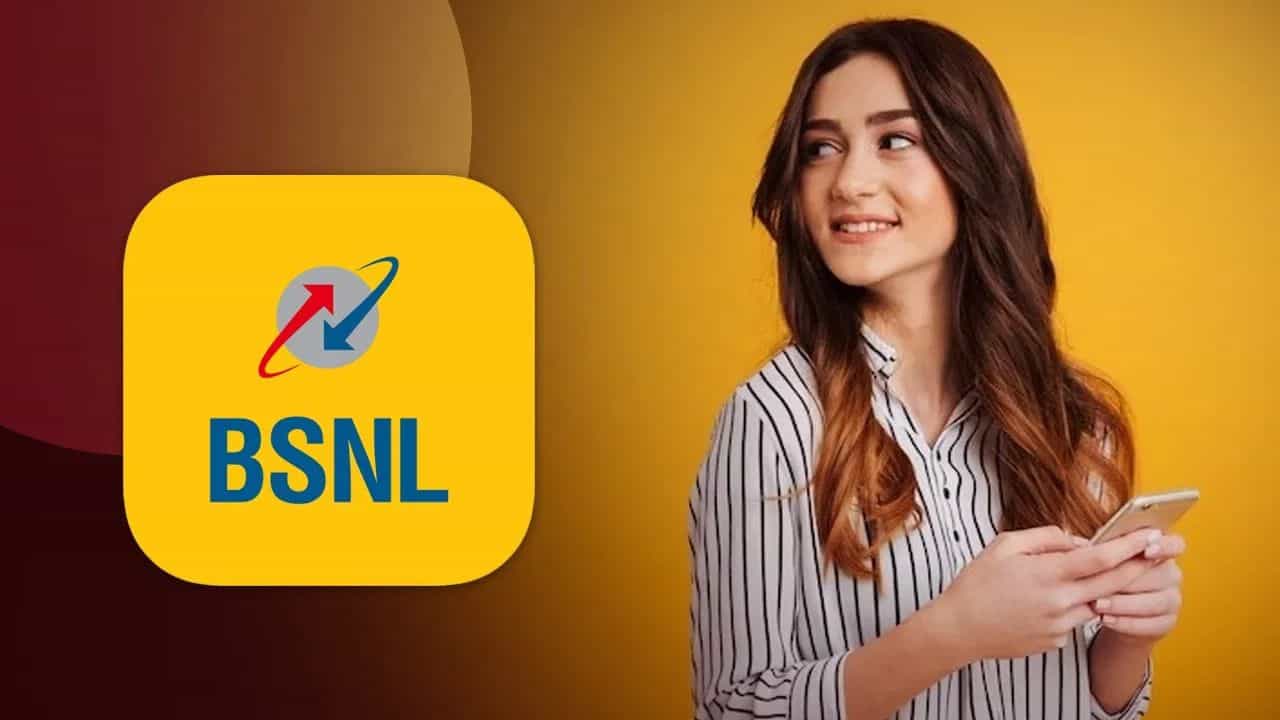 BSNL Offer: ਤੇ 6000 ਰੁਪਏ ਦੀ ਛੋਟ, ਇਸ ਤਾਰੀਖ ਤੱਕ ਇਨ੍ਹਾਂ ਫਾਈਦਾ BSNL Offer: ਤੇ 6000 ਰੁਪਏ ਦੀ ਛੋਟ, ਇਸ ਤਾਰੀਖ ਤੱਕ ਇਨ੍ਹਾਂ ਫਾਈਦਾ