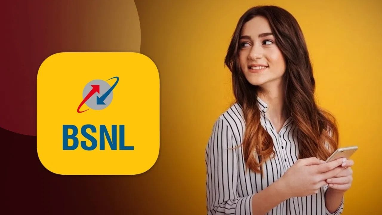 BSNL Offer: 'ਤੇ 6000 ਰੁਪਏ ਦੀ ਛੋਟ, ਇਸ ਤਾਰੀਖ ਤੱਕ ਇਨ੍ਹਾਂ ਫਾਈਦਾ
