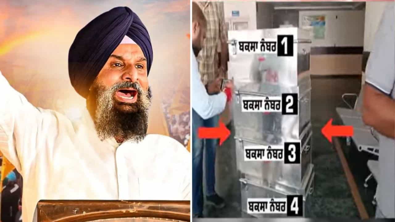 ਬਿਕਰਮ ਮਜੀਠੀਆ ਖਿਲਾਫ ਚਾਰਜਸ਼ੀਟ ਪੇਸ਼: ਚਾਰ ਟਰੰਕਾਂ ਚ 40 ਹਜ਼ਾਰ ਪੰਨਿਆਂ ਦੀ ਰਿਪੋਰਟ ਲੈ ਕੇ ਪਹੁੰਚੀ ਵਿਜੀਲੈਂਸ