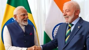 Russia ਤੋਂ ਬਾਅਦ, ਬ੍ਰਾਜ਼ੀਲ ਬਣਿਆ ਭਾਰਤ ਦੀ ਢਾਲ, ਟਰੰਪ ਨੂੰ ਝਟਕਾ
