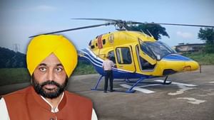 CM ਨੇ ਰਾਹਤ ਕਾਰਜਾਂ ਲਈ ਹੈਲੀਕਾਪਟਰ ਤਾਇਨਾਤ, ਹੜ੍ਹ ਪੀੜਤਾਂ ਨਾਲ ਕੀਤੀ ਮੁਲਾਕਾਤ
