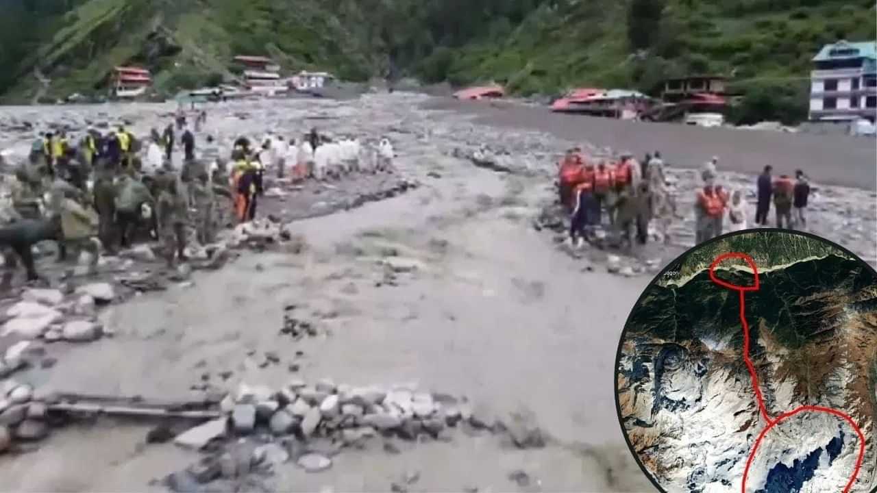 Dharali ਚ ਬੱਦਲ ਫਟਣ ਨਾਲ ਨਹੀਂ ਆਈ ਸੀ ਆਪਦਾ,ਵਿਗਿਆਨੀਆਂ ਨੇ ਦੱਸਿਆ ਕਿਉਂ ਵਾਪਰਿਆ ਹਾਦਸਾ Dharali ਚ ਬੱਦਲ ਫਟਣ ਨਾਲ ਨਹੀਂ ਆਈ ਸੀ ਆਪਦਾ,ਵਿਗਿਆਨੀਆਂ ਨੇ ਦੱਸਿਆ ਕਿਉਂ ਵਾਪਰਿਆ ਹਾਦਸਾ