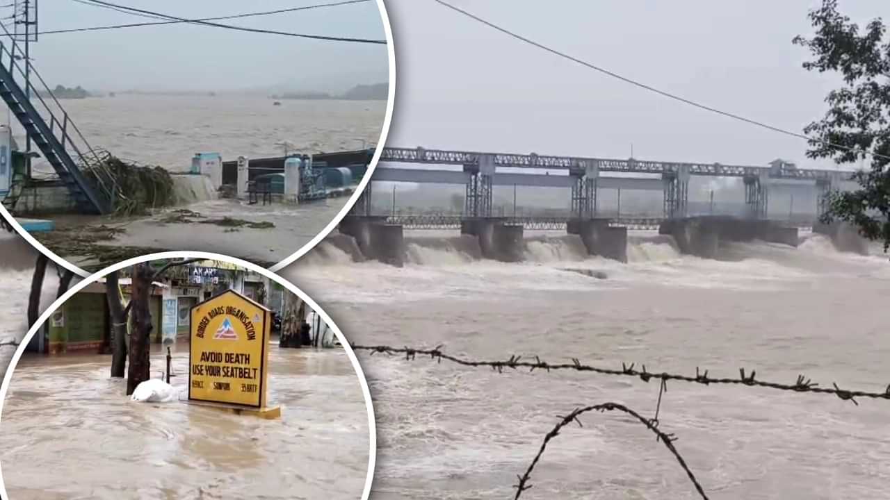 ਪਠਾਨਕੋਟ-ਜਲੰਧਰ ਰੇਲਵੇ ਰੂਟ ਬੰਦ, 90 ਰੇਲ ਗੱਡੀਆਂ ਪ੍ਰਭਾਵਿਤ: ਹੜ੍ਹਾਂ ਦੀ ਮਾਰ ਹੇਠ 7 ਜ਼ਿਲ੍ਹੇ, ਚੱਕੀ ਪੁਲ ਨੂੰ ਨੁਕਸਾਨ ਪਠਾਨਕੋਟ-ਜਲੰਧਰ ਰੇਲਵੇ ਰੂਟ ਬੰਦ, 90 ਰੇਲ ਗੱਡੀਆਂ ਪ੍ਰਭਾਵਿਤ: ਹੜ੍ਹਾਂ ਦੀ ਮਾਰ ਹੇਠ 7 ਜ਼ਿਲ੍ਹੇ, ਚੱਕੀ ਪੁਲ ਨੂੰ ਨੁਕਸਾਨ