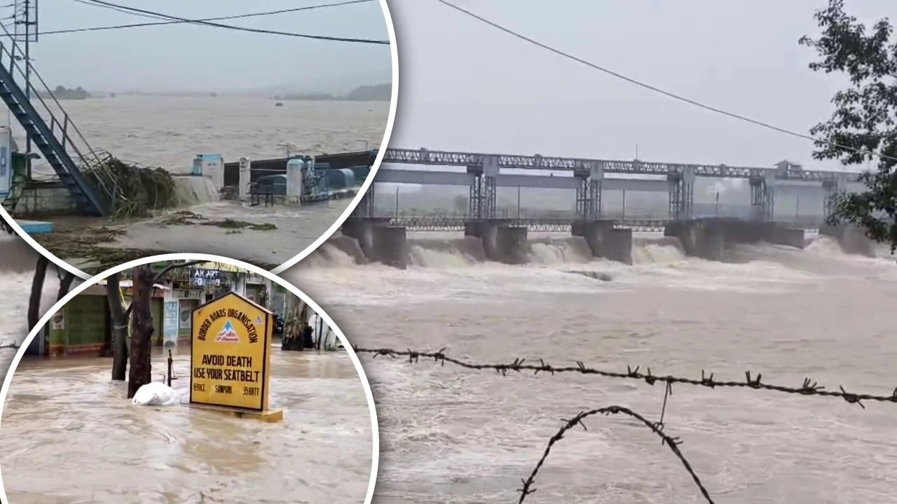 ਪਠਾਨਕੋਟ-ਜਲੰਧਰ ਰੇਲਵੇ ਰੂਟ ਬੰਦ, 90 ਰੇਲ ਗੱਡੀਆਂ ਪ੍ਰਭਾਵਿਤ: ਹੜ੍ਹਾਂ ਦੀ ਮਾਰ ਹੇਠ 7 ਜ਼ਿਲ੍ਹੇ, ਚੱਕੀ ਪੁਲ ਨੂੰ ਨੁਕਸਾਨ