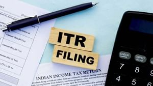 ITR ਫਾਈਲ ਕਰਨ ਲਈ ਸਿਰਫ਼ ਬਾਕੀ ਹਨ 43 ਦਿਨ! ਇਨ੍ਹਾਂ 10 ਗੱਲਾਂ ਦਾ ਰੱਖੋ ਧਿਆਨ