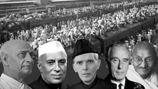 ਗਾਂਧੀ, ਨਹਿਰੂ, ਜਿਨਾਹ ਜਾਂ ਮਾਉਂਟਬੈਟਨ…ਭਾਰਤ ਦੀ ਵੰਡ ਦਾ ਅਸਲ ਜ਼ਿਮ੍ਹੇਵਾਰ ਕੌਣ? ਜਾਣੋ…
