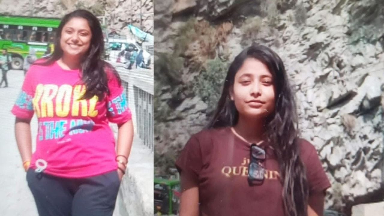 ਜੰਮੂ 'ਚ ਜਲੰਧਰ ਦੀਆਂ 2 ਲੜਕੀਆਂ ਲਾਪਤਾ, ਹੜ੍ਹ 'ਚ ਵਹਿ ਜਾਣ ਦਾ ਖਦਸ਼ਾ