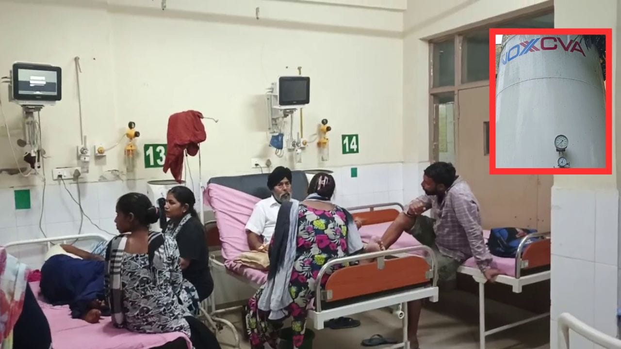 ਕਪੂਰਥਲਾ ਹਸਪਤਾਲ ਦਾ ਆਕਸੀਜਨ ਯੂਨਿਟ ਬੰਦ, ਉੱਚ ਅਧਿਕਾਰੀਆਂ ਨੂੰ ਪੱਤਰ ਲਿਖ ਕਈ ਵਾਰ ਕੀਤਾ ਸੂਚਿਤ