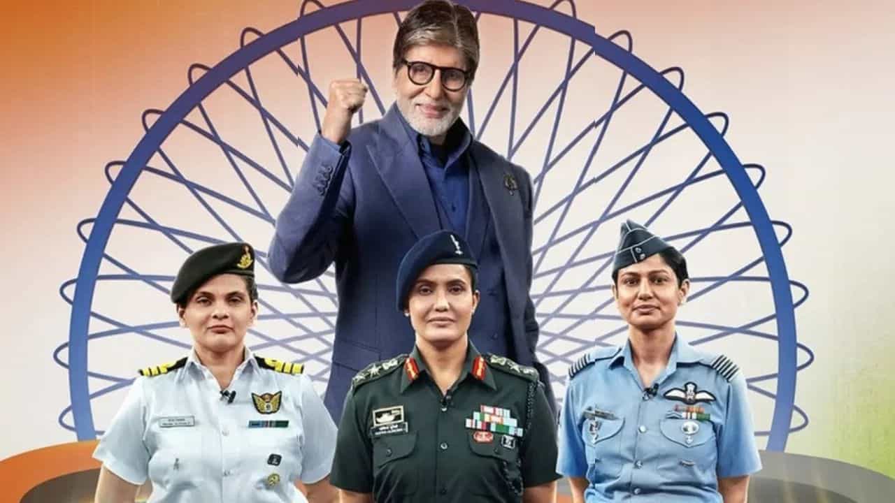 KBC 17: 25 ਲੱਖ ਦੀ ਰਕਮ ਨੂੰ ਕਿੱਥੇ ਖਰਚ ਕਰਨਗੇ ਸੋਫੀਆ ਕੁਰੈਸ਼ੀ, ਵਿਓਮਿਕਾ ਸਿੰਘ ਤੇ ਪ੍ਰੇਰਨਾ ਦਿਓਸਥਾਲੀ? ਤਿੰਨਾਂ ਨੇ ਕੀਤਾ ਐਲਾਨ KBC 17: 25 ਲੱਖ ਦੀ ਰਕਮ ਨੂੰ ਕਿੱਥੇ ਖਰਚ ਕਰਨਗੇ ਸੋਫੀਆ ਕੁਰੈਸ਼ੀ, ਵਿਓਮਿਕਾ ਸਿੰਘ ਤੇ ਪ੍ਰੇਰਨਾ ਦਿਓਸਥਾਲੀ? ਤਿੰਨਾਂ ਨੇ ਕੀਤਾ ਐਲਾਨ