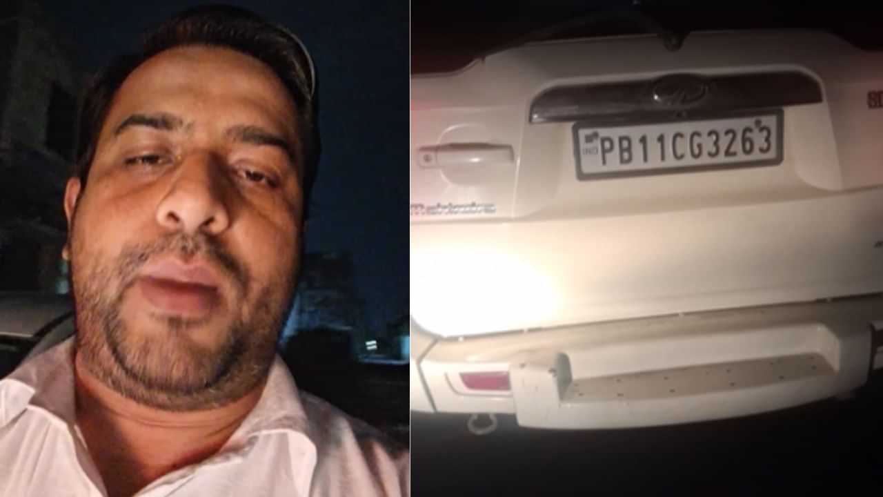 ਐਕਸਾਈਜ਼ ਅਫਸਰ ਦੇ ਭੇਸ ਚ ਆਏ ਬਦਮਾਸ਼, ਲੁਧਿਆਣਾ ਚ ਕੌਂਸਲਰ ਦੇ ਪਤੀ ਨੂੰ ਅਗਵਾ ਕਰਨ ਦੇ ਇਲਜ਼ਾਮ ਐਕਸਾਈਜ਼ ਅਫਸਰ ਦੇ ਭੇਸ ਚ ਆਏ ਬਦਮਾਸ਼, ਲੁਧਿਆਣਾ ਚ ਕੌਂਸਲਰ ਦੇ ਪਤੀ ਨੂੰ ਅਗਵਾ ਕਰਨ ਦੇ ਇਲਜ਼ਾਮ