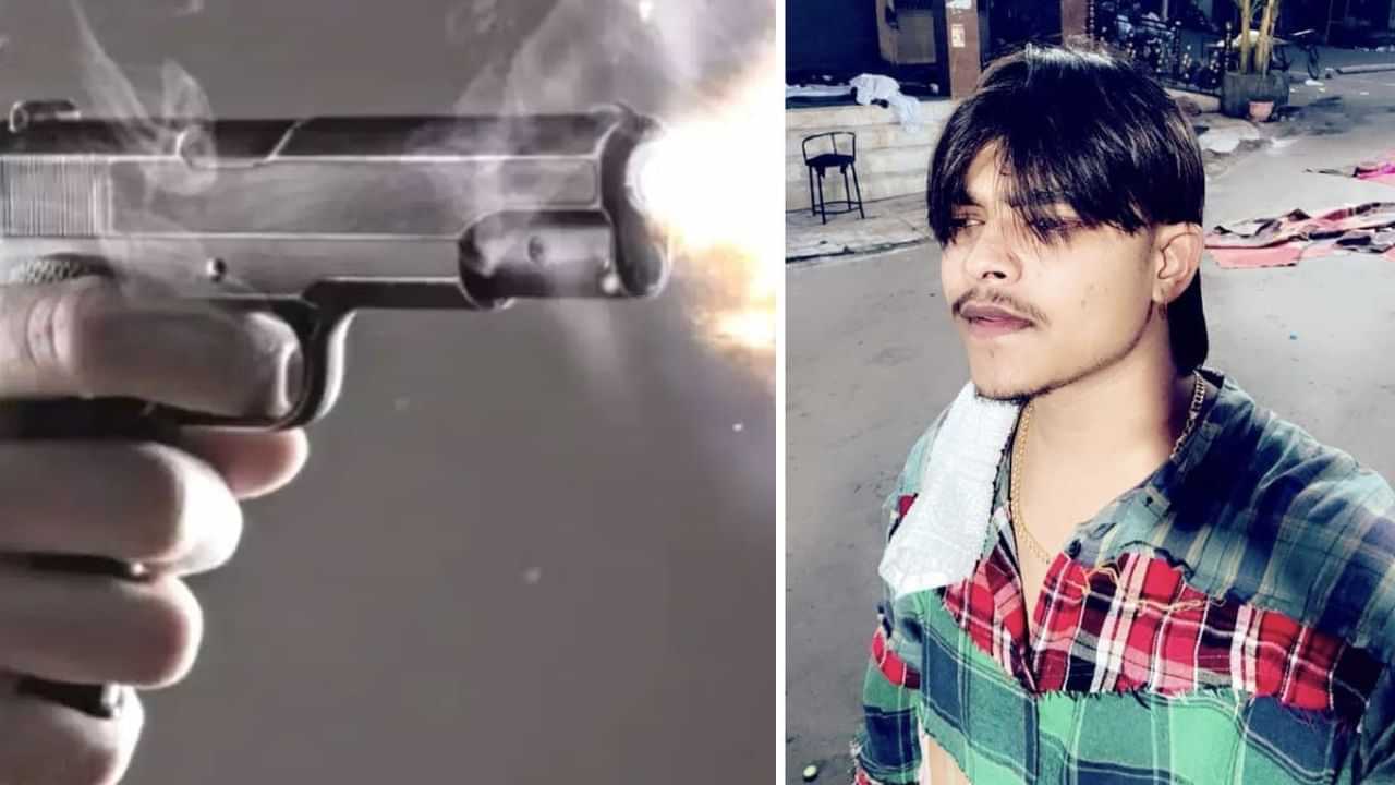 ਲੁਧਿਆਣਾ: ਗੈਂਗਵਾਰ ਵਿੱਚ ਨੌਜਵਾਨ ਦੀ ਗੋਲੀ ਮਾਰ ਕੇ ਹੱਤਿਆ, ਪੁਰਾਣੀ ਰੰਜਿਸ਼ ਦਾ ਦੱਸਿਆ ਜਾ ਰਿਹਾ ਮਾਮਲਾ ਲੁਧਿਆਣਾ: ਗੈਂਗਵਾਰ ਵਿੱਚ ਨੌਜਵਾਨ ਦੀ ਗੋਲੀ ਮਾਰ ਕੇ ਹੱਤਿਆ, ਪੁਰਾਣੀ ਰੰਜਿਸ਼ ਦਾ ਦੱਸਿਆ ਜਾ ਰਿਹਾ ਮਾਮਲਾ