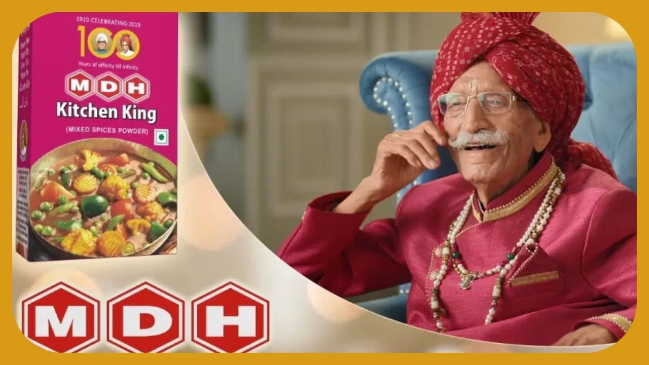 ਮਸਾਲਿਆਂ ਦਾ ਬਾਦਸ਼ਾਹ ਹੈ MDH, ਦੁਨੀਆ ਭਰ 'ਚ 'ਕਿਚਨ ਕਿੰਗ ਮਸਾਲਾ ਦੇ ਕਰੋੜਾਂ ਦੀਵਾਨੇ