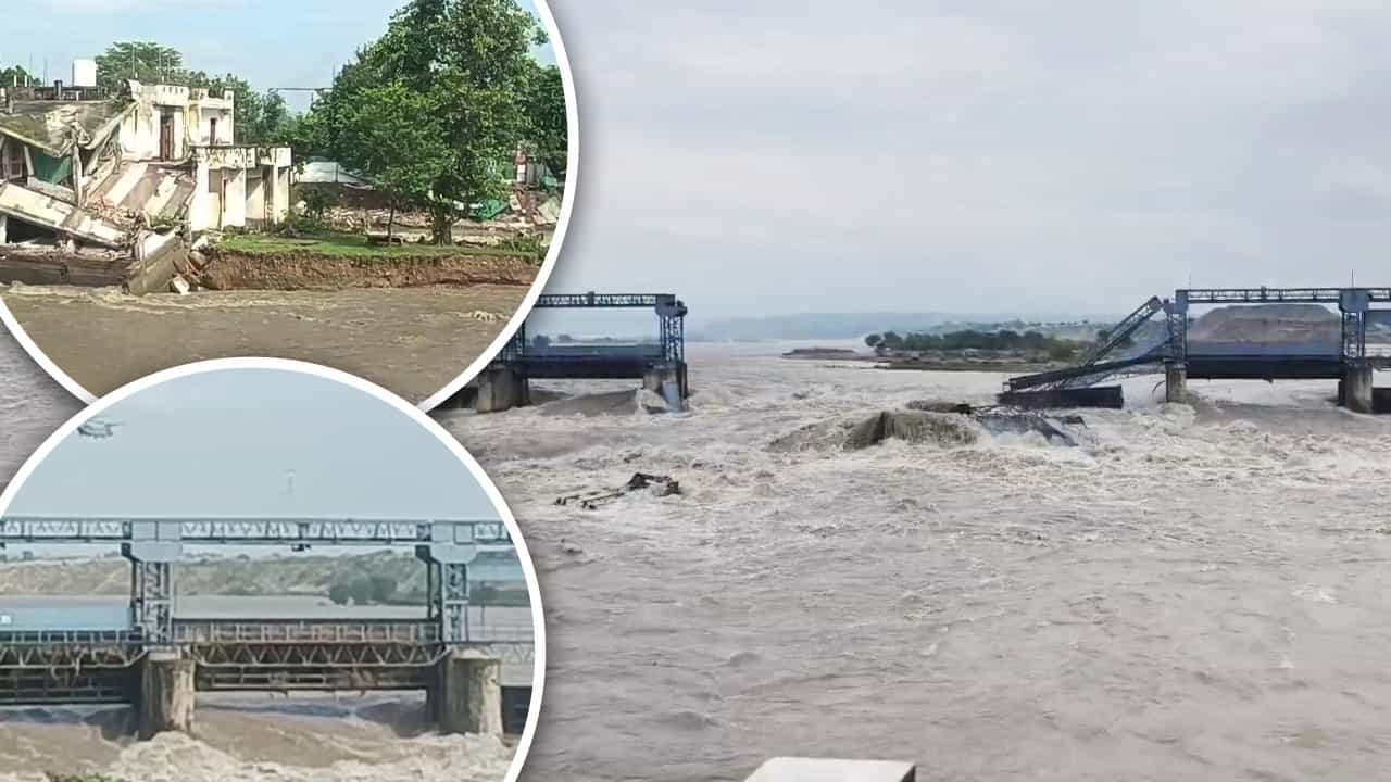 ਮਾਧੋਪੁਰ ਹੈੱਡਵਰਕਸ ਦੇ 3 ਫਲੱਡ ਗੇਟ ਟੁੱਟੇ, 50 ਲੋਕ ਫਸੇ; ਹੈਲੀਕਾਪਟਰ ਰਾਹੀਂ ਰੈਸਕਿਉ ਜਾਰੀ ਮਾਧੋਪੁਰ ਹੈੱਡਵਰਕਸ ਦੇ 3 ਫਲੱਡ ਗੇਟ ਟੁੱਟੇ, 50 ਲੋਕ ਫਸੇ; ਹੈਲੀਕਾਪਟਰ ਰਾਹੀਂ ਰੈਸਕਿਉ ਜਾਰੀ