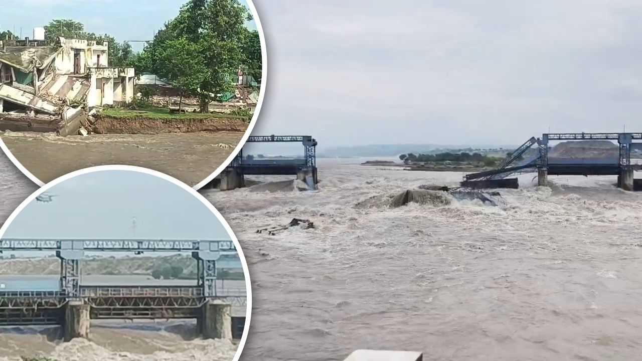 ਮਾਧੋਪੁਰ ਹੈੱਡਵਰਕਸ ਦੇ 3 ਫਲੱਡ ਗੇਟ ਟੁੱਟੇ, 50 ਲੋਕ ਫਸੇ; ਹੈਲੀਕਾਪਟਰ ਰਾਹੀਂ ਰੈਸਕਿਉ ਜਾਰੀ