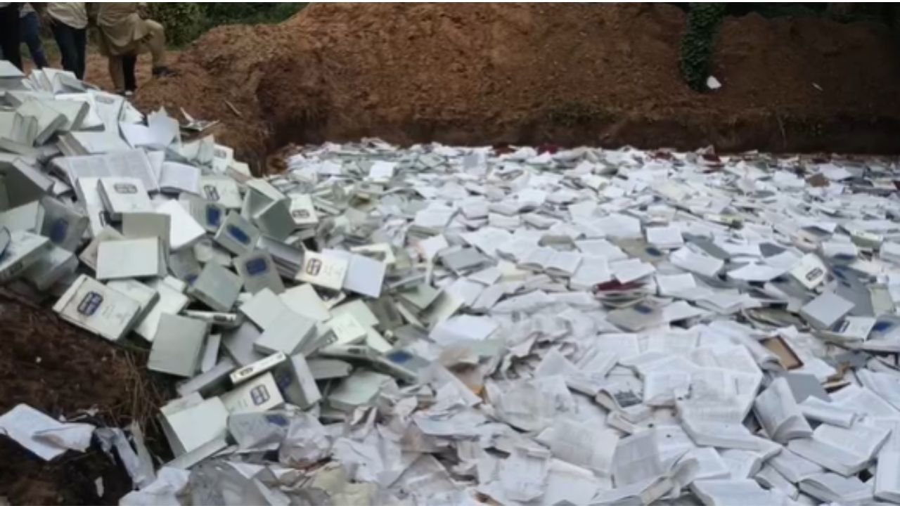 ਕਾਨ੍ਹ ਸਿੰਘ ਨਾਭਾ ਮਹਾਨ ਕੋਸ਼ ਮਾਮਲੇ 'ਚ ਕਾਰਵਾਈ, VC ਖਿਲਾਫ਼ FIR ਦਰਜ