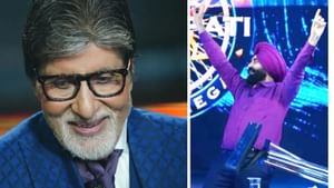 ਸੰਗਰੂਰ ਦੇ ਮਾਨਵਪ੍ਰੀਤ ਨੇ KBC 'ਚ ਜਿੱਤੇ 25 ਲੱਖ, ਪਤਨੀ ਦਾ ਕਰਵਾਉਣਗੇ ਇਲਾਜ