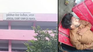 ਮਾਨਸਾ ਕੋਰਟ ‘ਚ ਖੁਦਕੁਸ਼ੀ ਦੀ ਕੋਸ਼ਿਸ, ਦੂਸਰੀ ਮੰਜ਼ਿਲ ਤੋਂ ਮਾਰੀ ਛਾਲ; ਜ਼ਖਮੀ ਨੂੰ ਪਟਿਆਲਾ ਹਸਪਤਾਲ ਕੀਤਾ ਦਾਖਲ