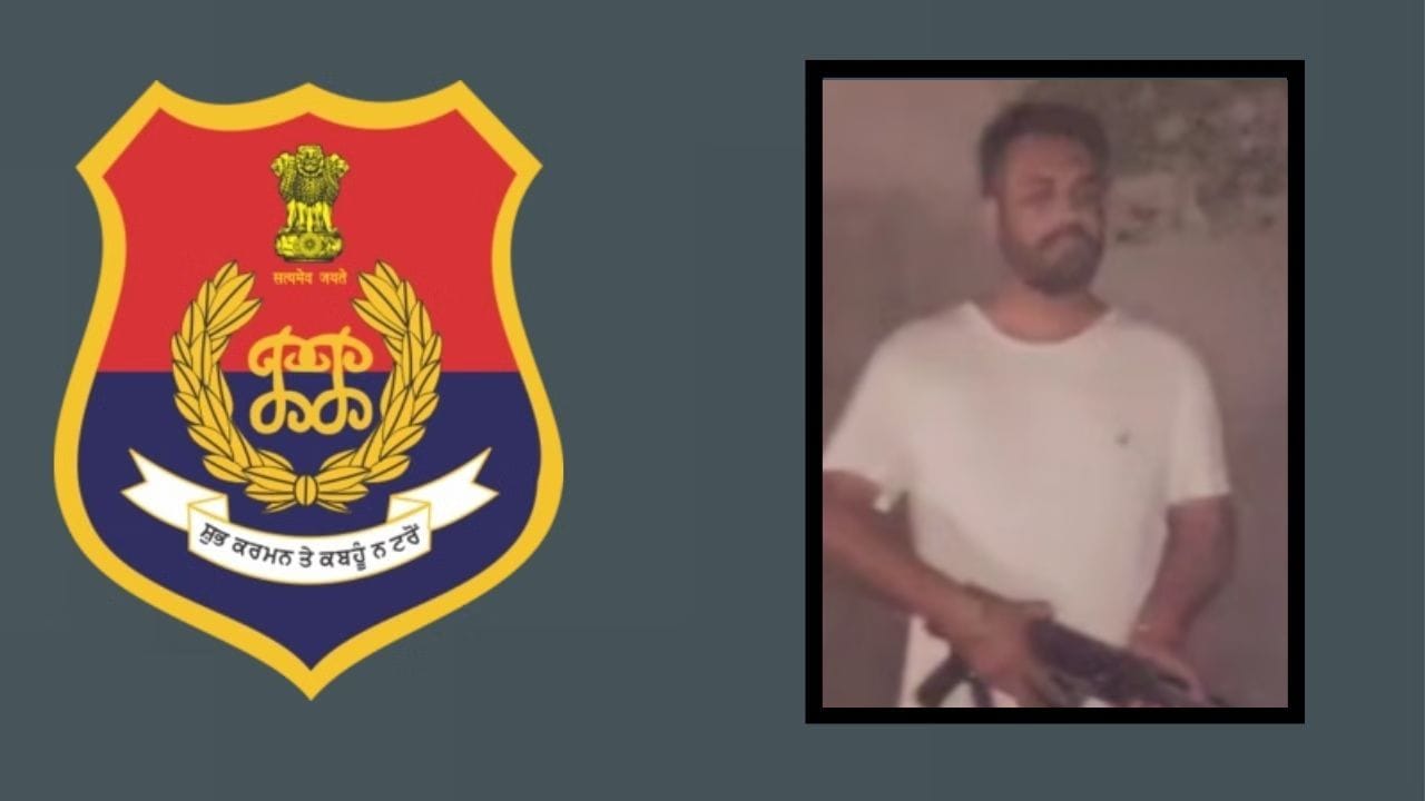 ਮੌੜ ਮੰਡੀ ਬੰਬ ਧਮਾਕਾ: ਭਗੌੜੇ ਨੂੰ ਫੜਨ ਆਈ CIA ਟੀਮ ਦਾ ਪਿੰਡ ਵਾਸੀਆਂ ਵੱਲੋਂ ਵਿਰੋਧ, ਪੁਲਿਸ ਨੂੰ ਕੀਤੀ ਸ਼ਿਕਾਇਤ