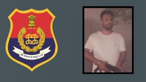 ਭਗੌੜੇ ਨੂੰ ਫੜਨ ਆਈ CIA ਟੀਮ, ਪਿੰਡ ਵਾਸੀਆਂ ਨੇ ਕਿਉਂ ਕੀਤਾ ਵਿਰੋਧ?