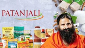 ਅੱਖਾਂ ਲਈ ਫਾਇਦੇਮੰਦ ਹੈ ਇਹ ਆਯੁਰਵੈਦਿਕ ਆਈ ਡ੍ਰੌਪ, ਇਸ ਤਰ੍ਹਾਂ ਕਰਦੀ ਹੈ ਫਾਇਦਾ