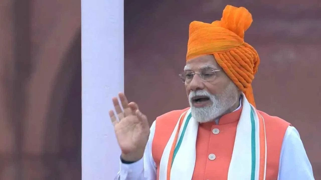PM Modi ਦਾ Trump ਨੂੰ ਠੋਕਵਾਂ ਜਵਾਬ, ਸਵਦੇਸ਼ੀ 'ਤੇ ਕਿਸਾਨਾਂ ਦੇ ਹਿੱਤ ਵਿੱਚ ਨਹੀਂ ਹੋਵੇਗਾ ਕੋਈ ਸਮਝੌਤਾ