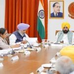 ਭਲਕੇ CM ਮਾਨ ਨੇ ਬੁਲਾਈ ਕੈਬਨਿਟ ਬੈਠਕ, ਲੈਂਡ ਪੂਲਿੰਗ ਪਾਲਿਸੀ ਵਾਪਸ ਲੈਣ ਤੋਂ ਬਾਅਦ ਪਹਿਲੀ ਮੀਟਿੰਗ ਭਲਕੇ CM ਮਾਨ ਨੇ ਬੁਲਾਈ ਕੈਬਨਿਟ ਬੈਠਕ, ਲੈਂਡ ਪੂਲਿੰਗ ਪਾਲਿਸੀ ਵਾਪਸ ਲੈਣ ਤੋਂ ਬਾਅਦ ਪਹਿਲੀ ਮੀਟਿੰਗ