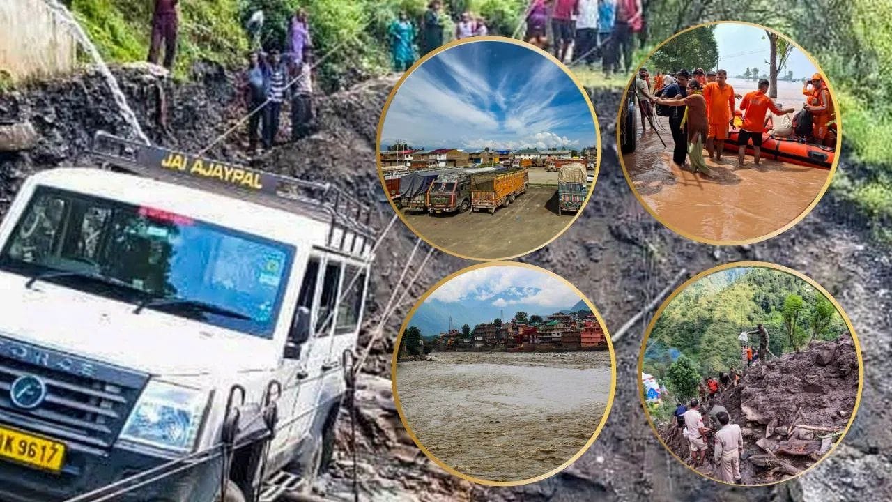 Punjab Flood: ਅੰਮ੍ਰਿਤਸਰ ਦੇ ਅਜਨਾਲਾ ਵਿੱਚ ਲਗਾਤਾਰ ਭਾਰੀ ਮੀਂਹ ਤੋਂ ਬਾਅਦ ਕਿਹੋ ਜਿਹੇ ਹਨ ਹਾਲਾਤ, TV9Punjabi ਨੇ ਲਿਆ ਗ੍ਰਾਉਂਡ ਜੀਰੋ ਦਾ ਜਾਇਜ਼ਾ