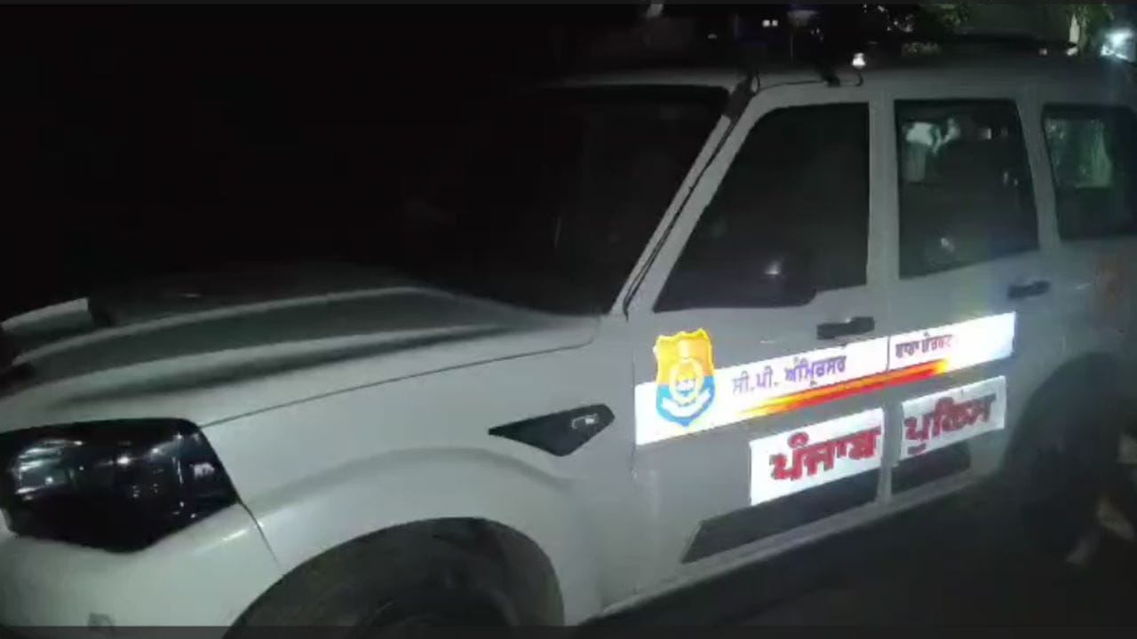 ਜਨਮ ਅਸ਼ਟਮੀ ਦੌਰਾਨ ਛੇਹਰਟਾ 'ਚ ਗੋਲੀਬਾਰੀ, ਦੋ ਜ਼ਖ਼ਮੀ, ਪੁਲਿਸ 'ਤੇ ਵੀ ਚੱਲੀਆਂ ਗੋਲੀਆਂ